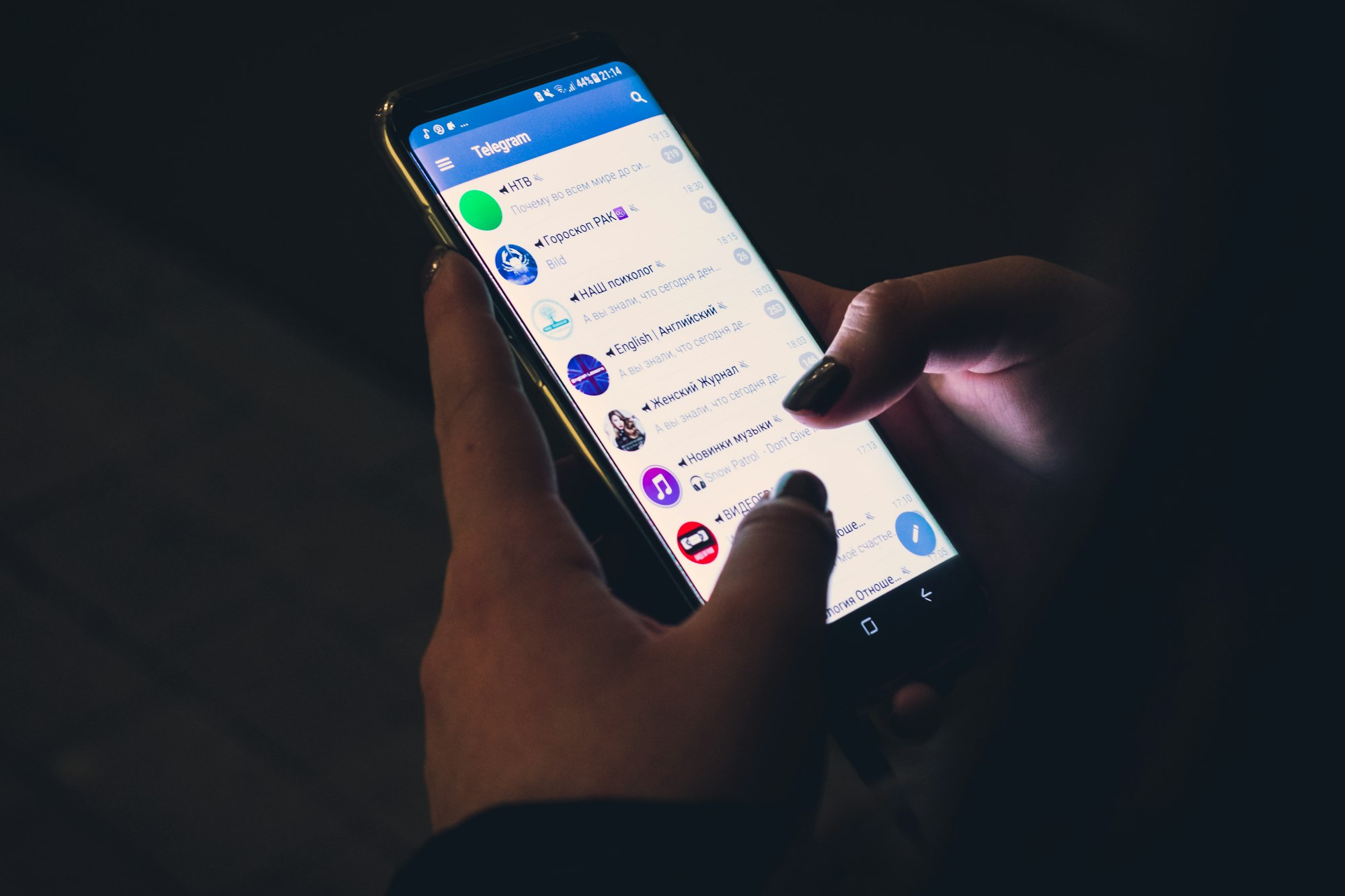 Telegram’s Data Sharing Controversy: Privacy at a Crossroads
